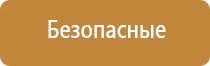 система очистки воздуха для мастерской