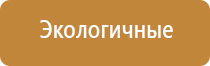 система очистки воздуха для кафе