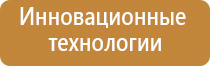 система ароматизации автомобиля